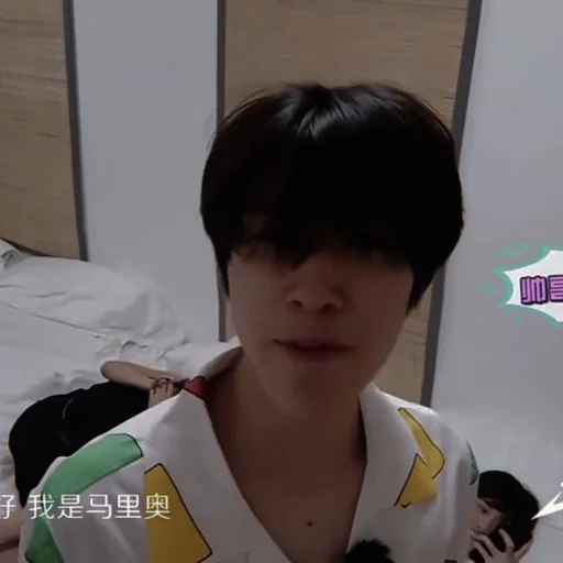 hendery ᝢ by
