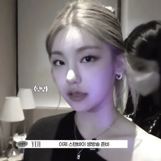 ★‌ yeji ˚.﹆ by ::