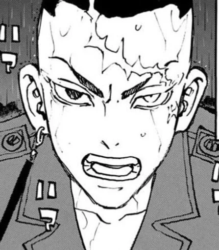 какучо хитто ::