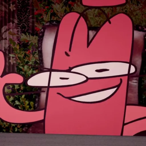 Краткий что ( )