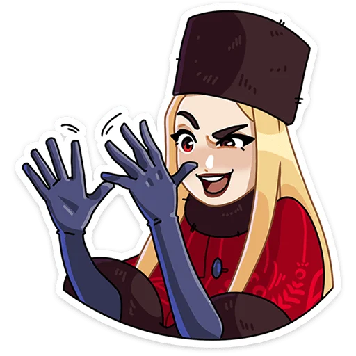 Барыня Соболина •