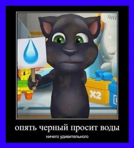 мемы, тг https://t.me/memikl1