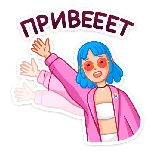 Проделки Мии ( )