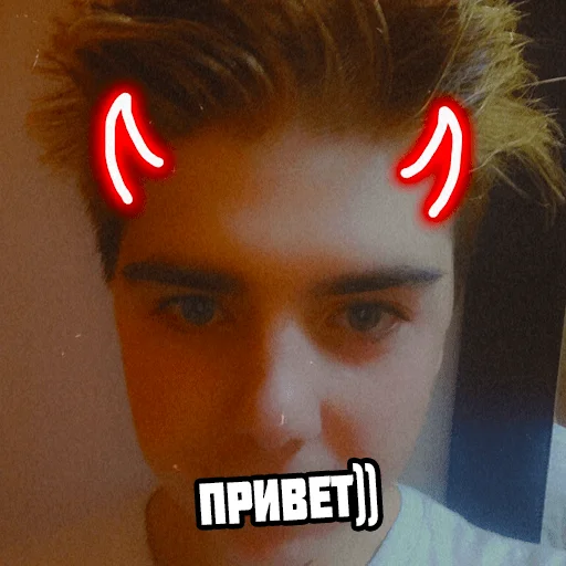 Nikita Valeyev навсегда