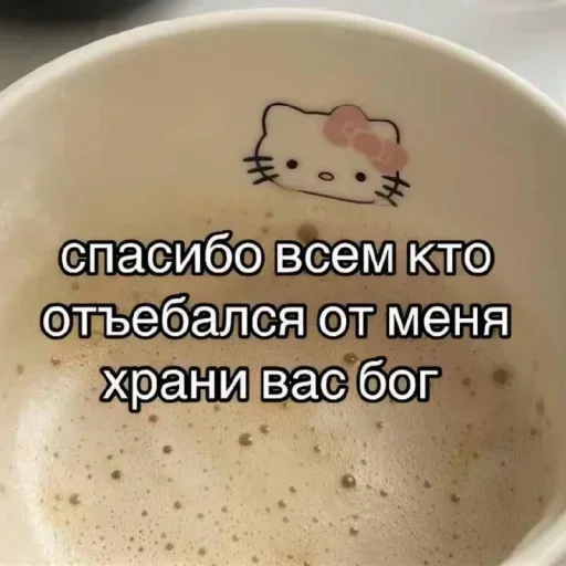 Больше стиков тут: