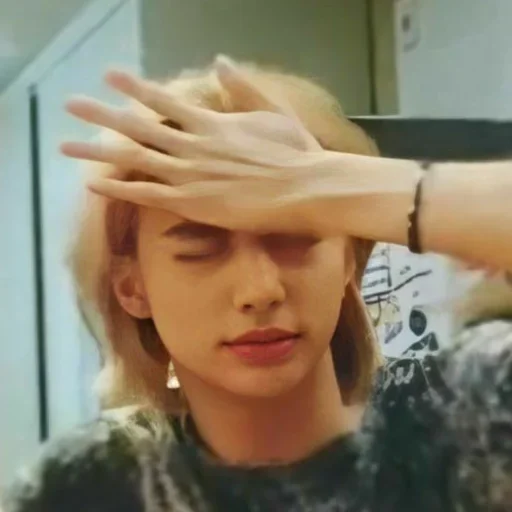 бездомные дети