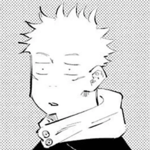 магическая битва ::