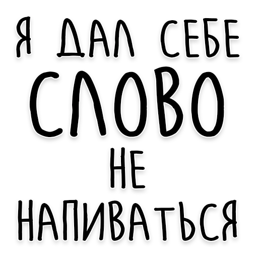 Мудрость Толстого