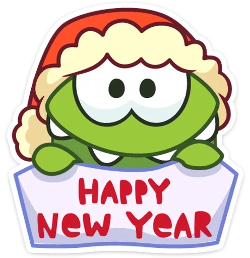 Зимний Ам Ням