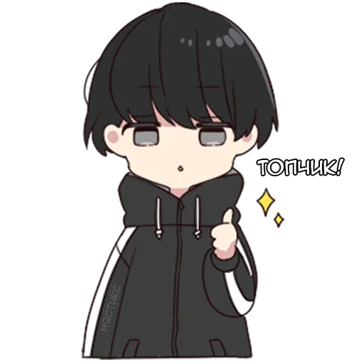 Юрудура-кун