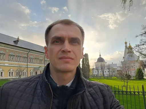 Фан-набор "Алексей" ::