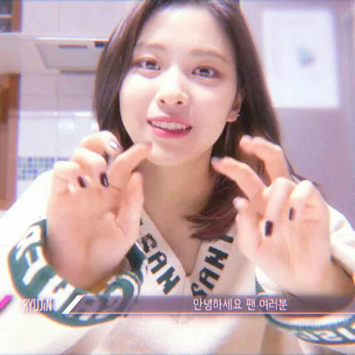 ʙᴇʏ ѕᴡᴀɢ ❦✿彡