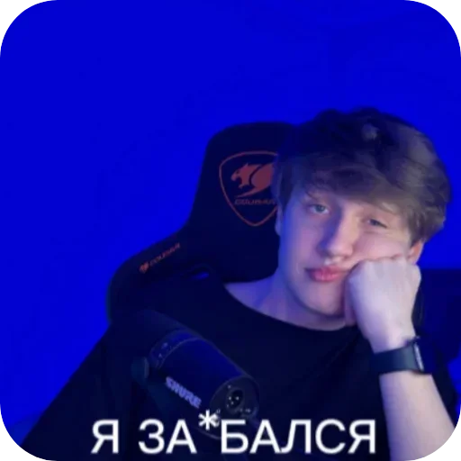 КЭШЗОЛ ( Stickers-Pack Create:"Lineika_0_0" )