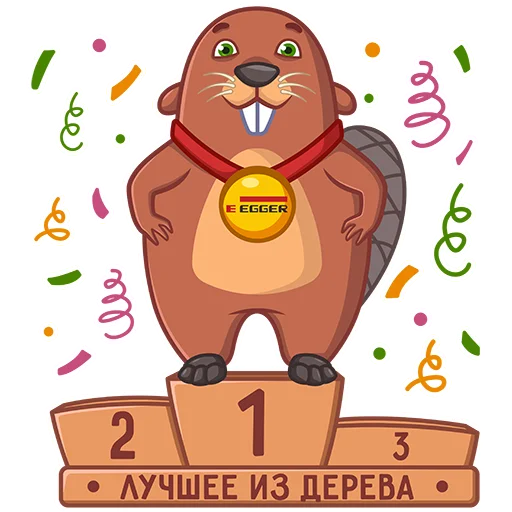 Лучшее из дерева