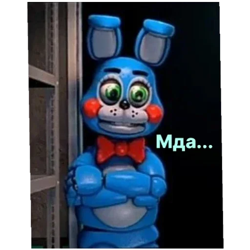 [FNAF] Toy Bonnie |