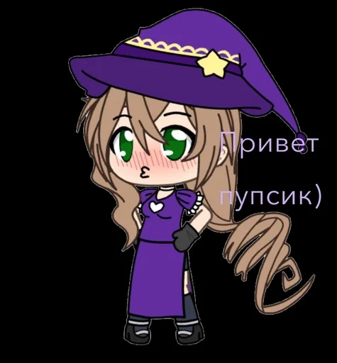 Гачи мучи с Лизой( ) ::