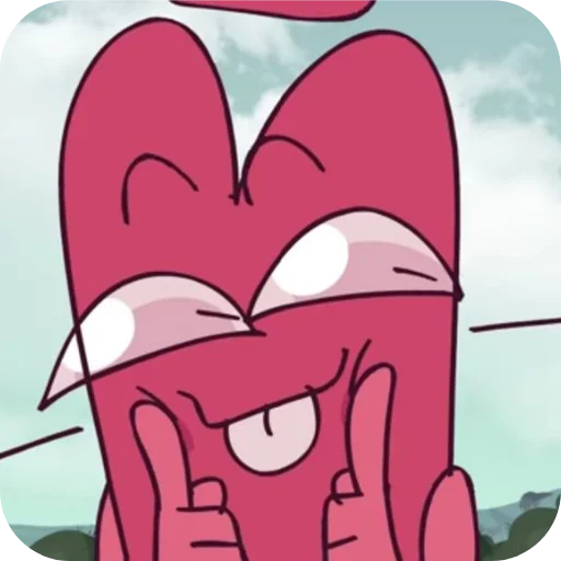 И Краткий‼️