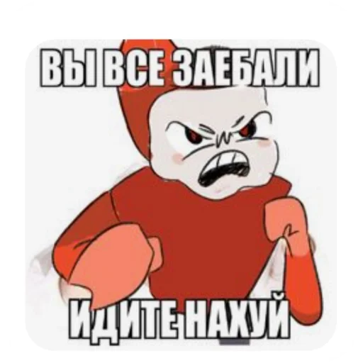 Мир денди создатель является Астрономия