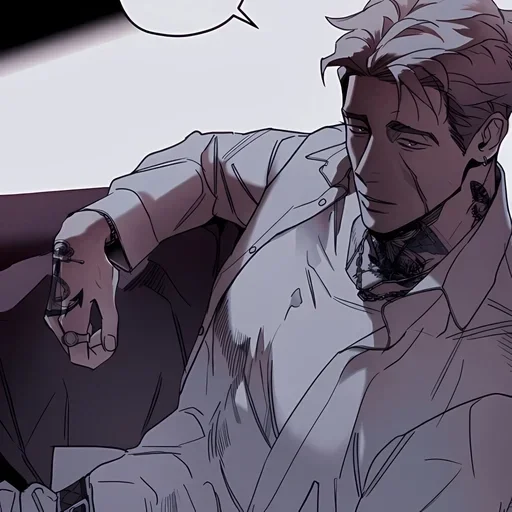 Ⲧυ Ⲇⲯⲉύ🗡 ::