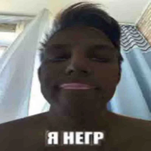 Киберсосалка