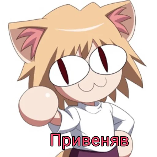 НекоАрк