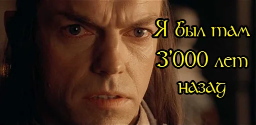 The Lord Of The Rings