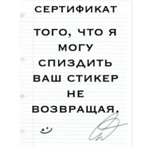 ИН МАЙ ГУЛИ ГУЛИ ГУЛИ НАТА