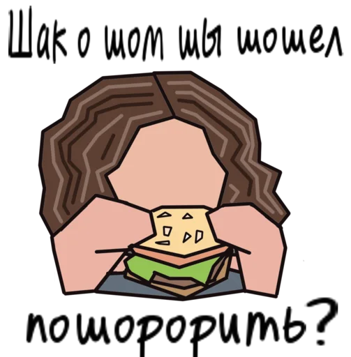 Romance Club by svtln