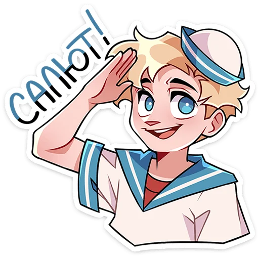 Матрос Владик от