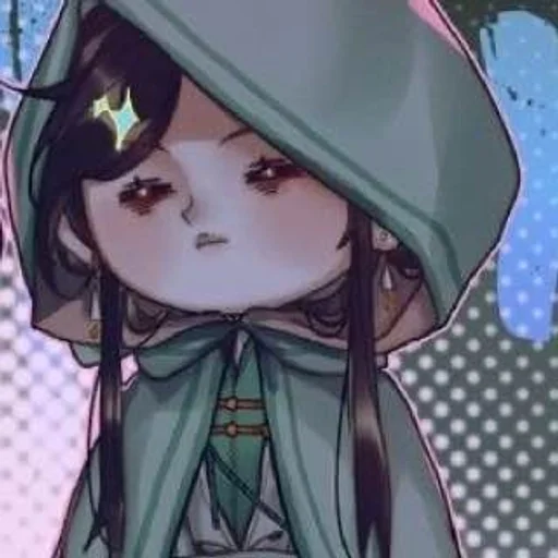 Ши цинсюанем ::