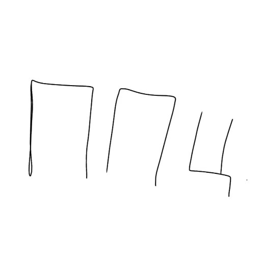 Словарик👑 автор: