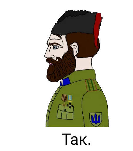 Якісь дивні стікери