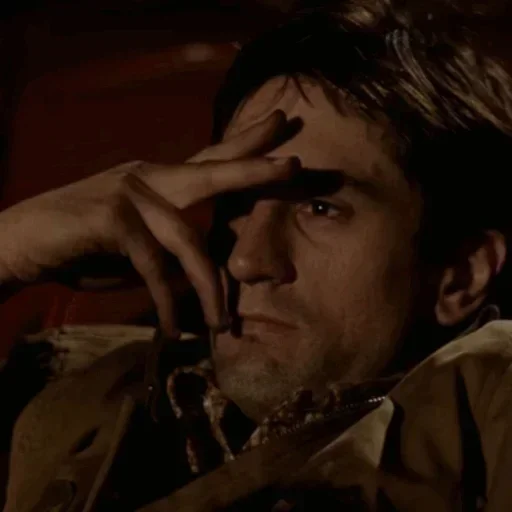 Taxi Driver ¦