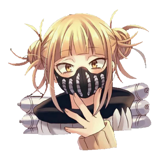 Toga Himiko
