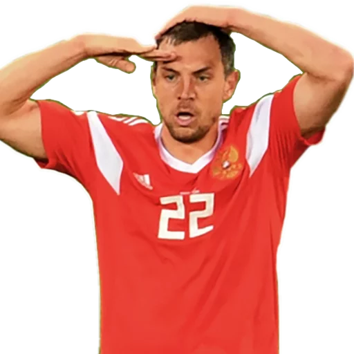 Чемпионат Мира