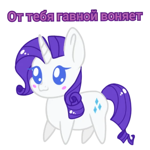 Злые булки |