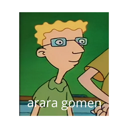 київський arara gomen