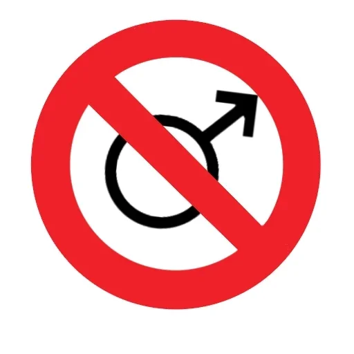 мужененавистнецинессы 🙄🙄 ::