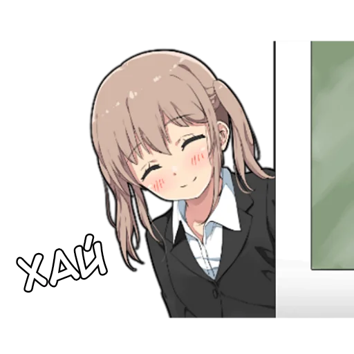 Девочка–тян