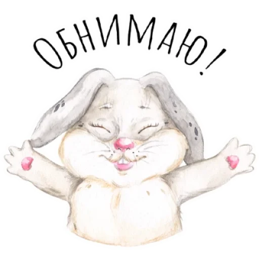 Светлая Пасха