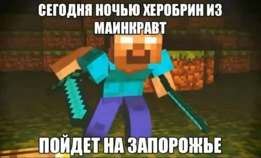 Это пиздец