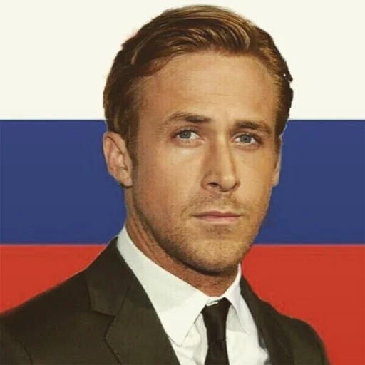 Based Russian Gosling Sticker Pack