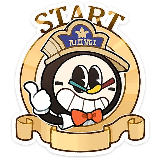 Тик-Так, Тик-Так |