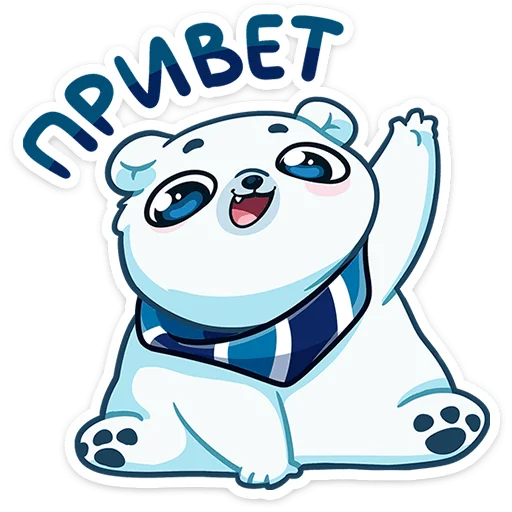 Ледокол знаний - 2024