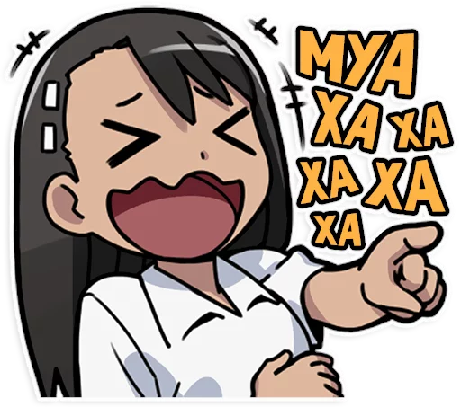 🤣