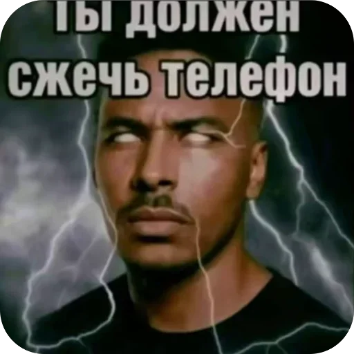Названия нету🤣🤣