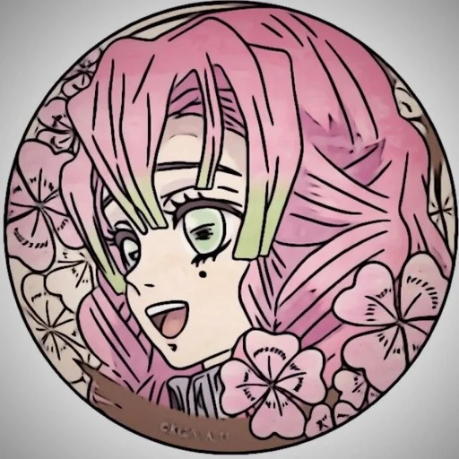 ✧MITSURI KANROJI✧✧✧✧ ::