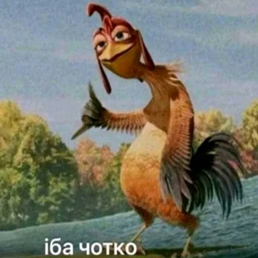 Ибо четко ➡️