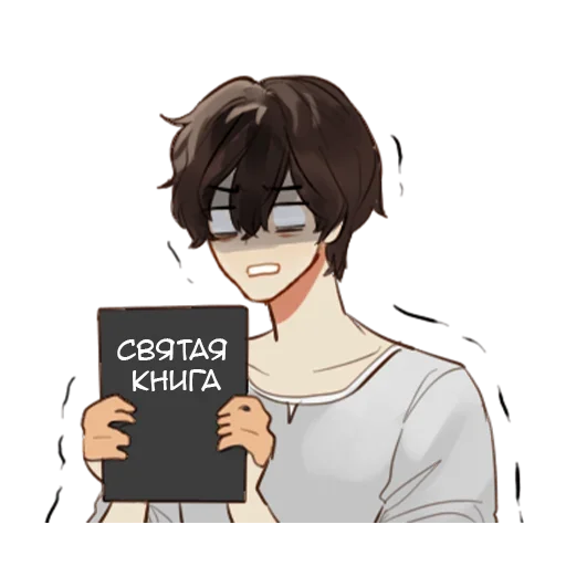 Идеальная семейка