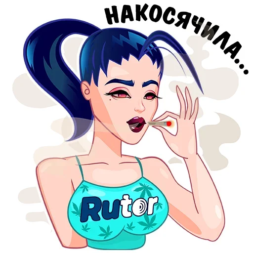 RUTOR_girls